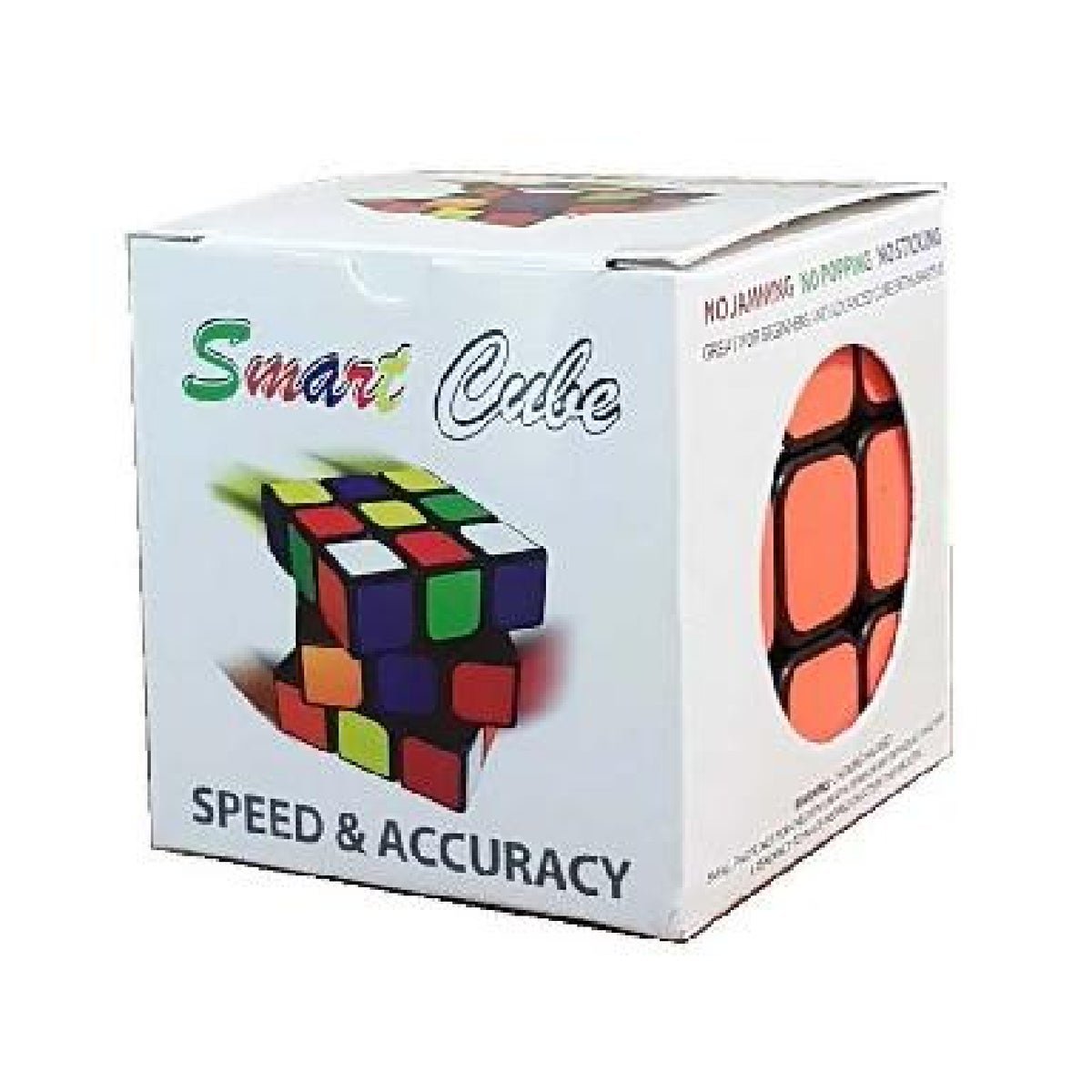 SMART CUBE REGULAR